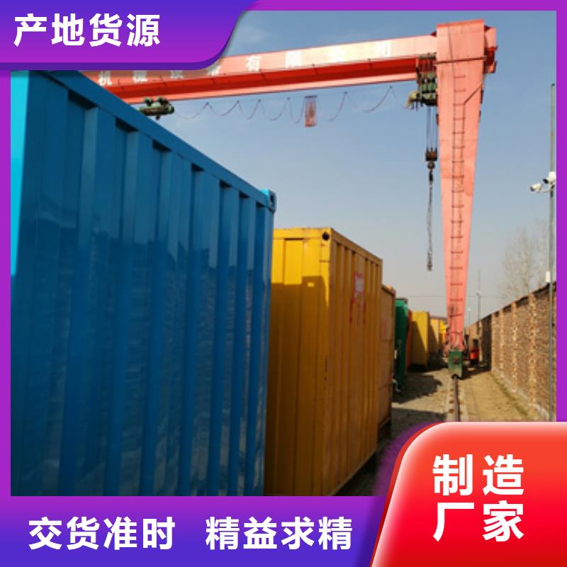 進(jìn)口柴油發(fā)電機(jī)租賃價(jià)格怎么樣