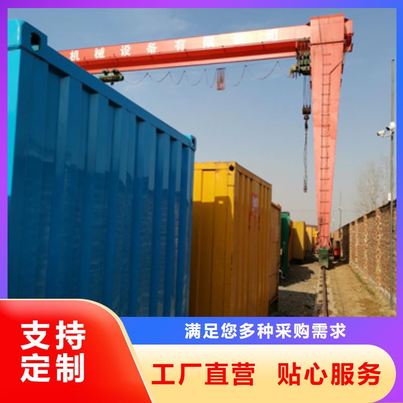 柴油發(fā)電機(jī)應(yīng)急發(fā)電車出租一站式采購(gòu)商家