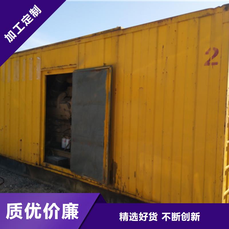 柴油發電機-100kw發電機租賃用品質贏得客戶信賴