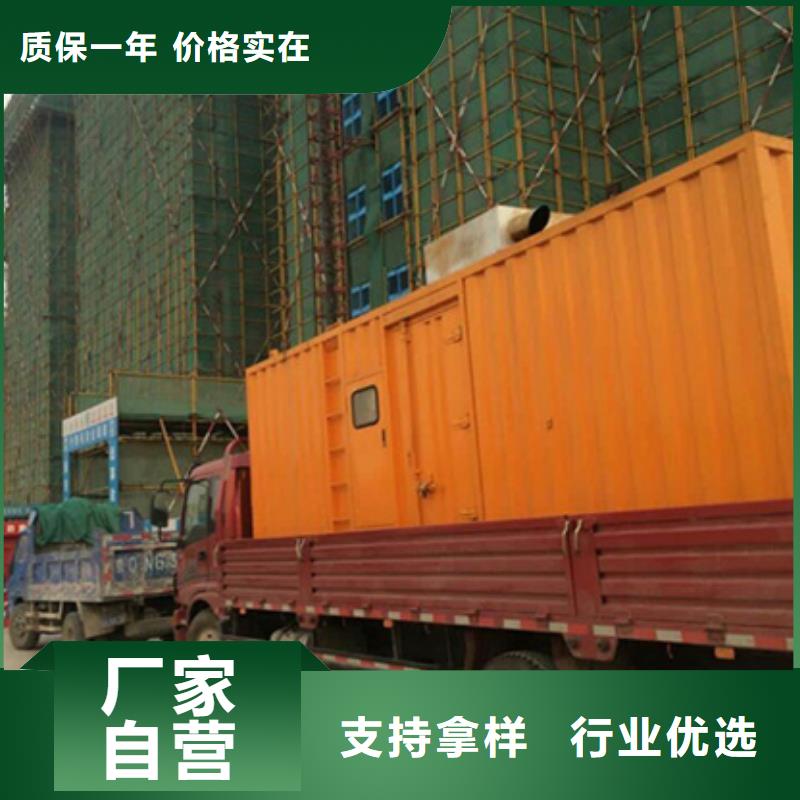 大功率柴油發電機租賃一站式服務