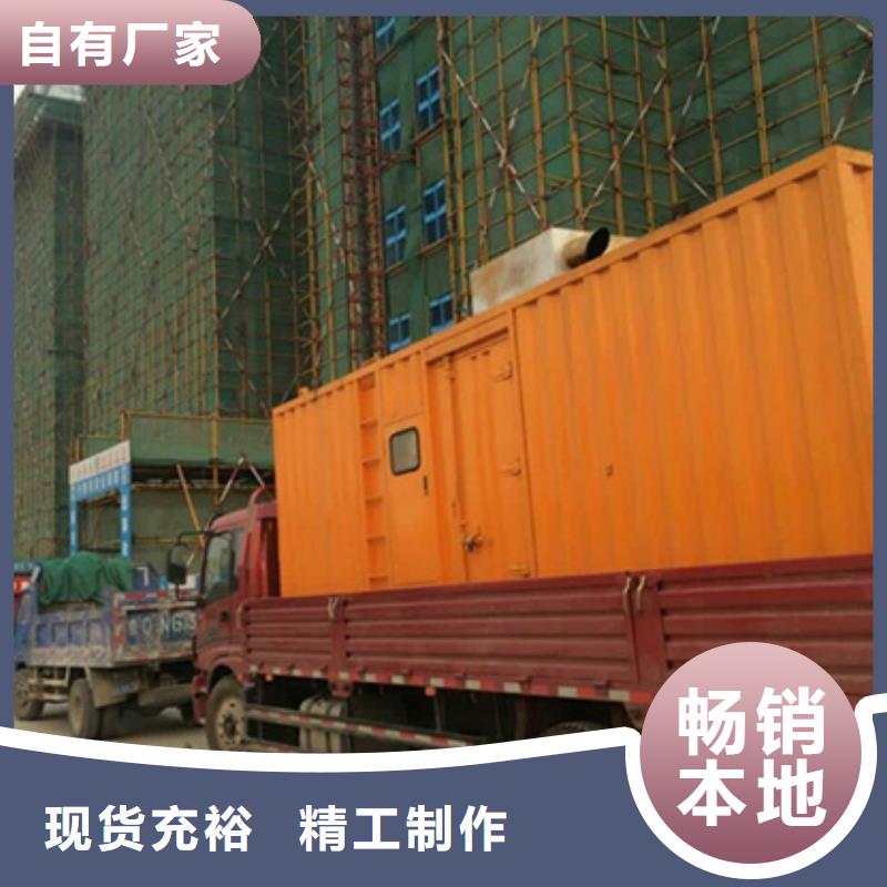 高壓柴油發(fā)電機租賃靈活方便