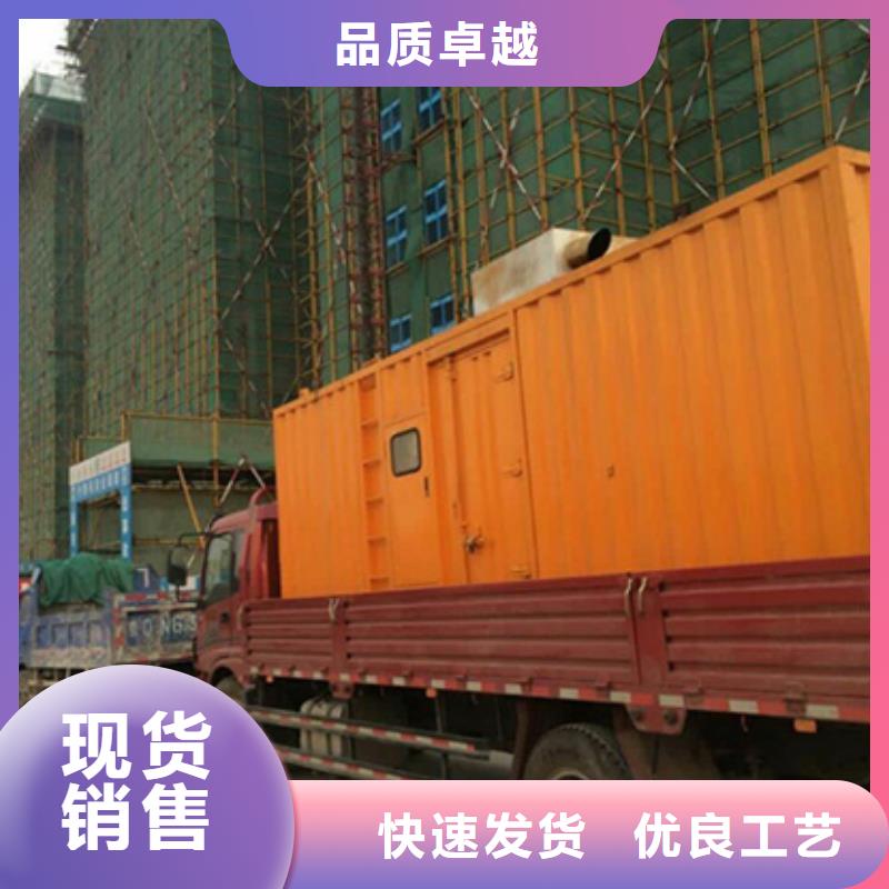 低功率柴油發電機租賃一站式服務