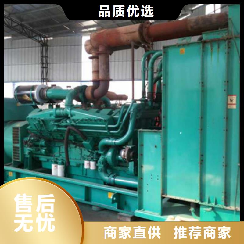 柴油發電機發電機出租一致好評產品