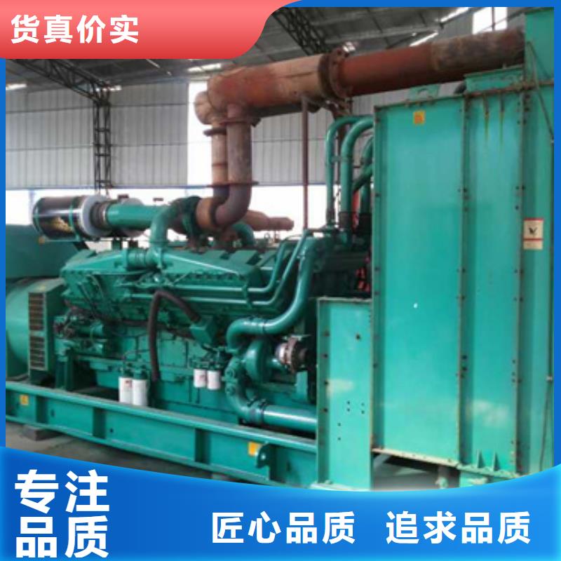 工程專用柴油發電機租賃省時省力