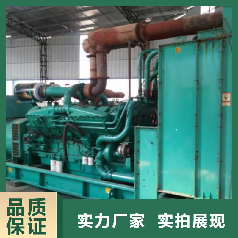 柴油发电机3000kw发电机租赁诚信经营现货现发