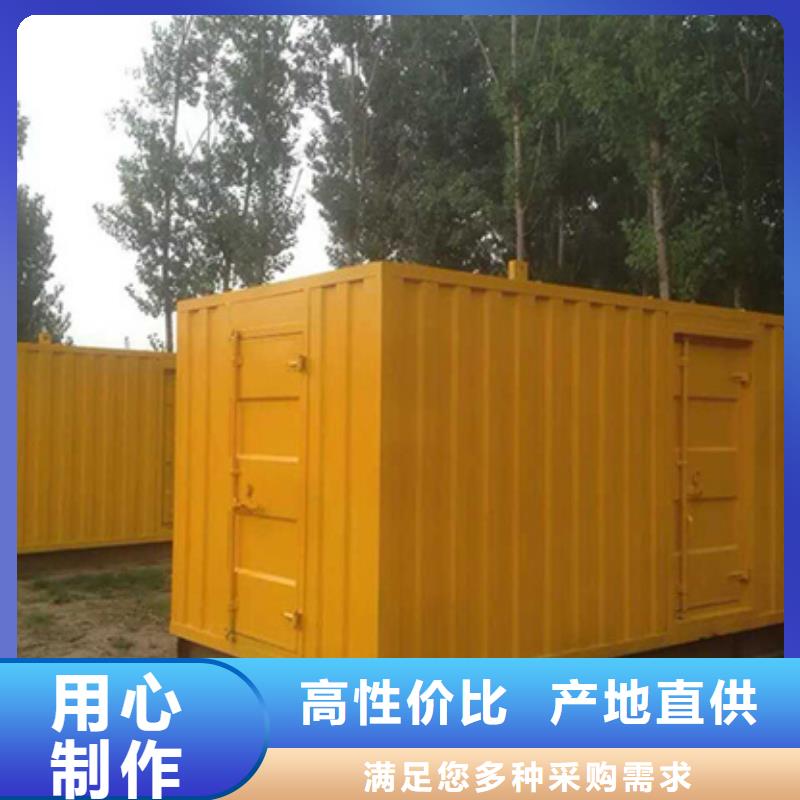 柴油發(fā)電機100kw發(fā)電機租賃品質(zhì)值得信賴