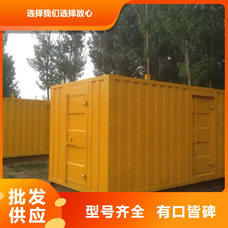 800千瓦柴油發(fā)電機租賃一站式服務(wù)