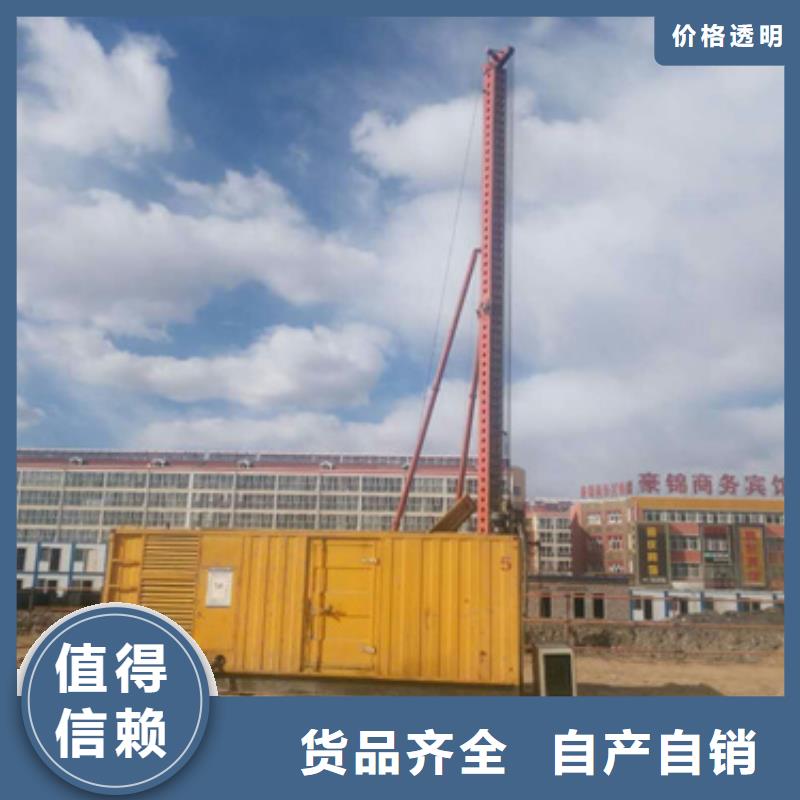 500千瓦柴油發電機租賃省時省力