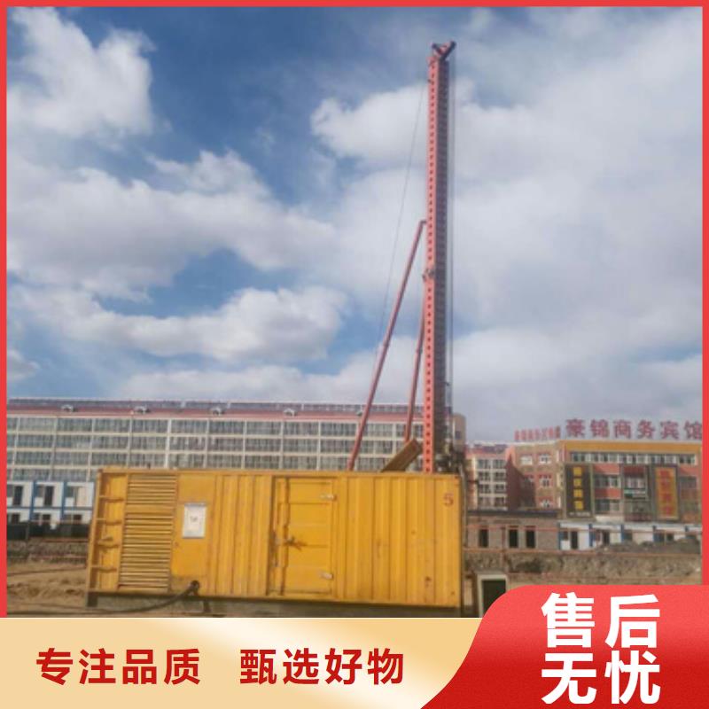 低壓柴油發電機租賃位置優越