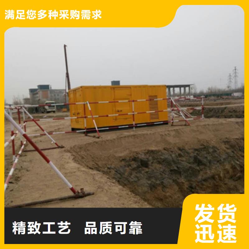 100千瓦柴油發(fā)電機(jī)租賃本地自主