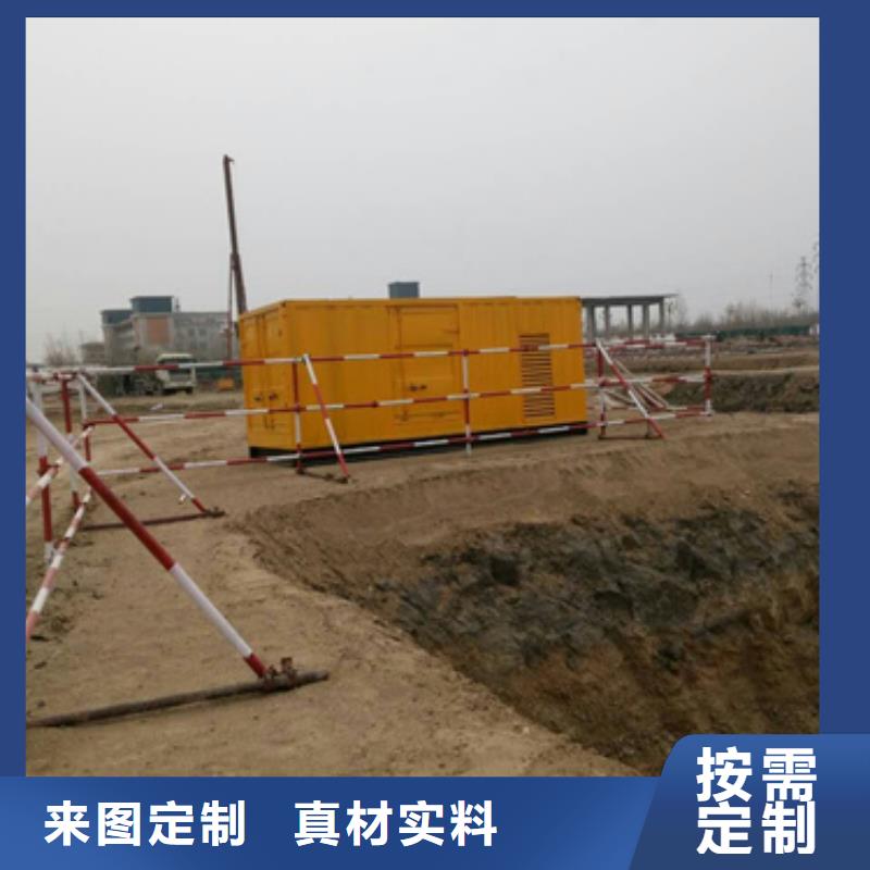 柴油發電機,【300kw發電機租賃】值得信賴