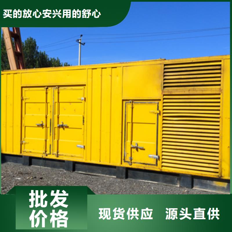 低壓柴油發電機租賃靈活方便