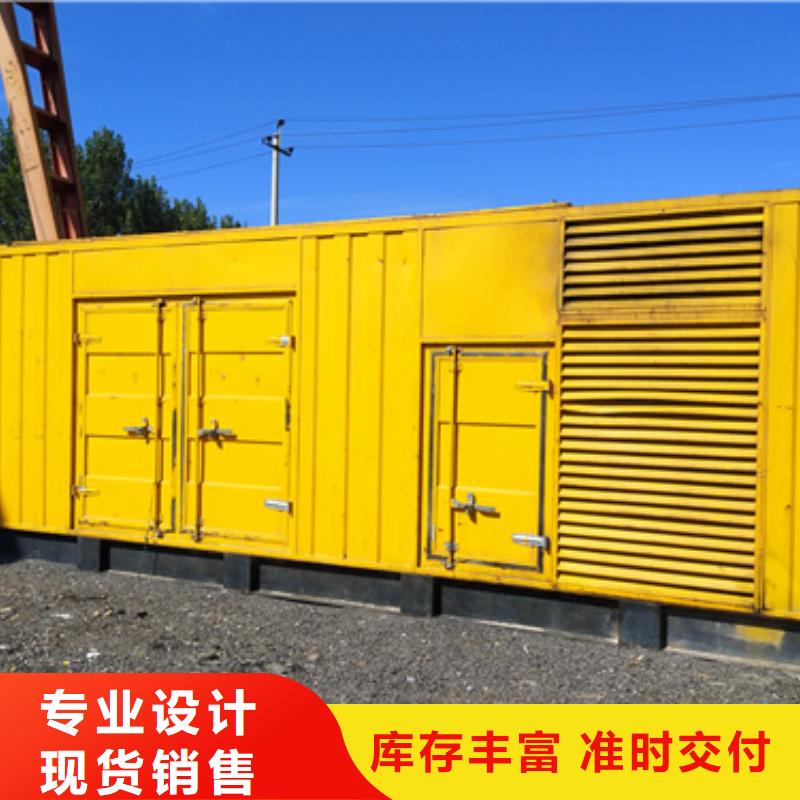 柴油发电机,3000kw发电机出租厂家实力大