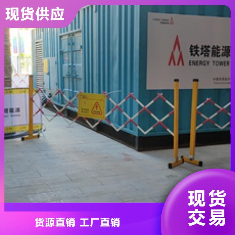 柴油發電機發電機出租真材實料