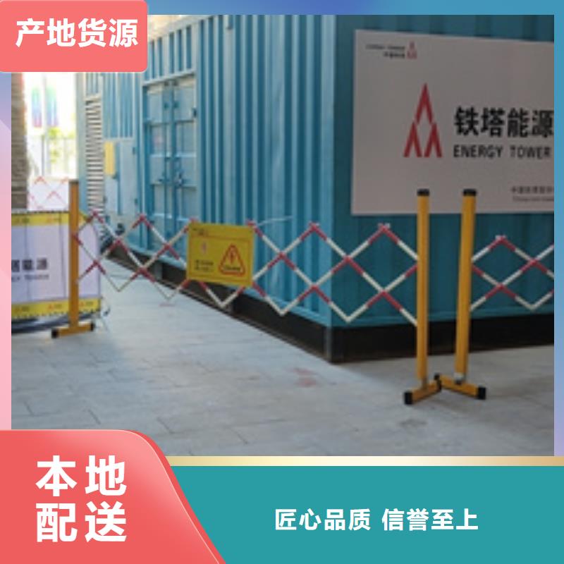 國產(chǎn)柴油發(fā)電機(jī)租賃位置優(yōu)越