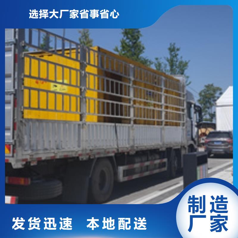 柴油發電機【出租600kw發電機】省心又省錢