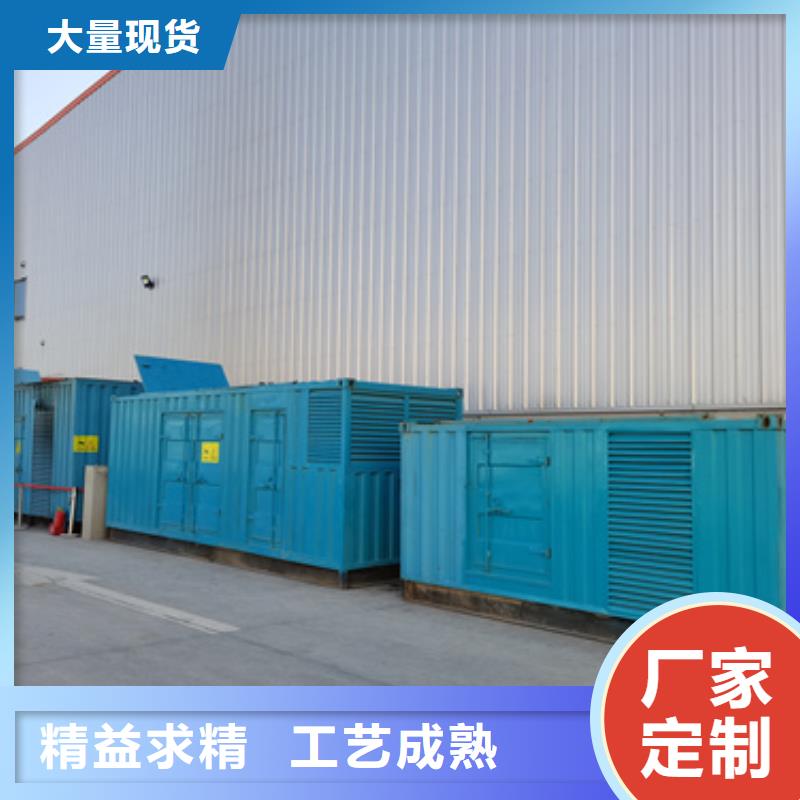 柴油發電機【2800kw發電機租賃】廠家直銷規格多樣