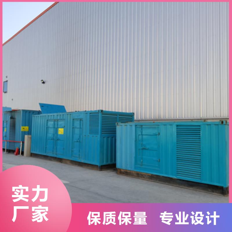 大功率柴油發電機租賃性價比高