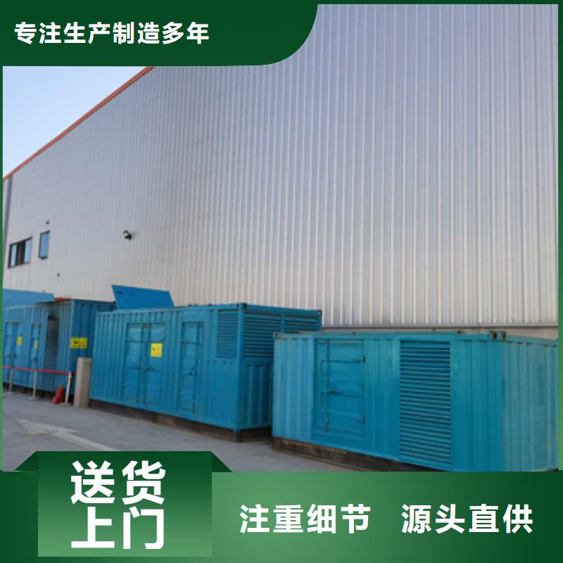 200千瓦柴油發電機租賃靈活方便