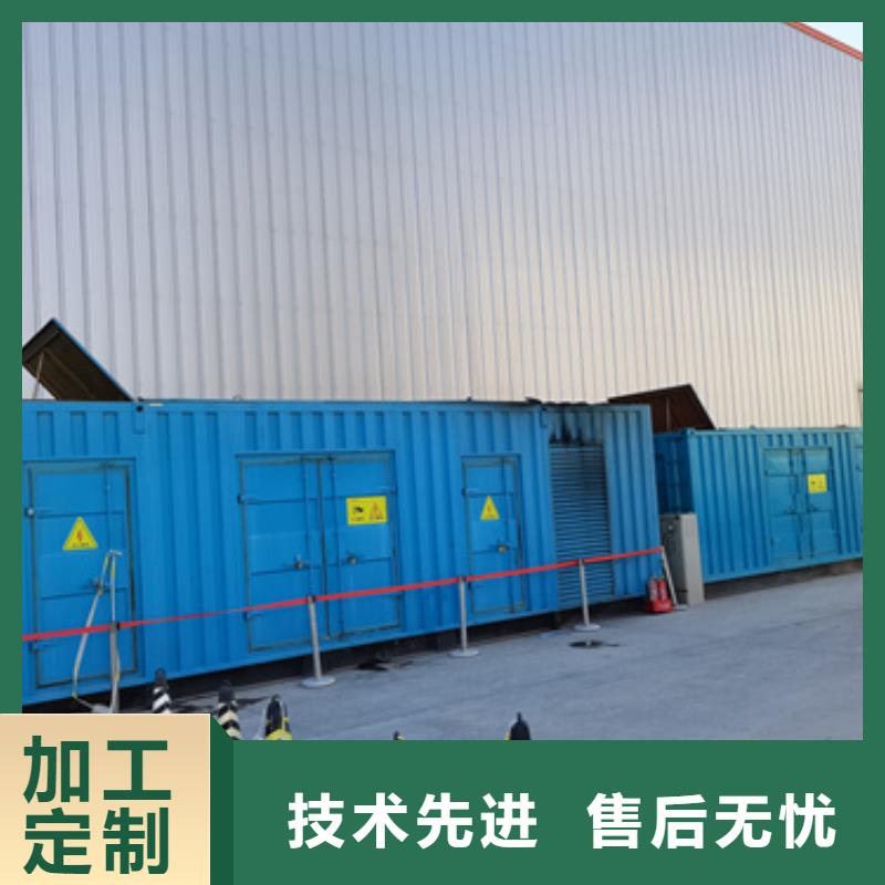 瓊海市工程專用柴油發(fā)電機租賃本地自主