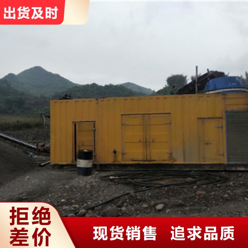 500千瓦柴油發電機租賃省時省力