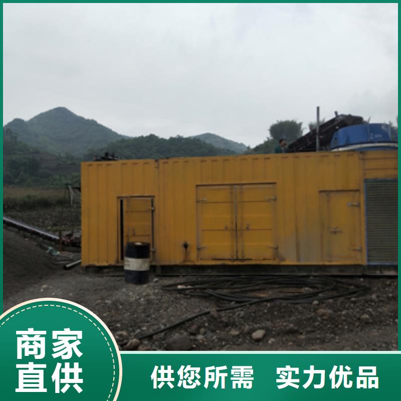 柴油發電機發電機出租一致好評產品