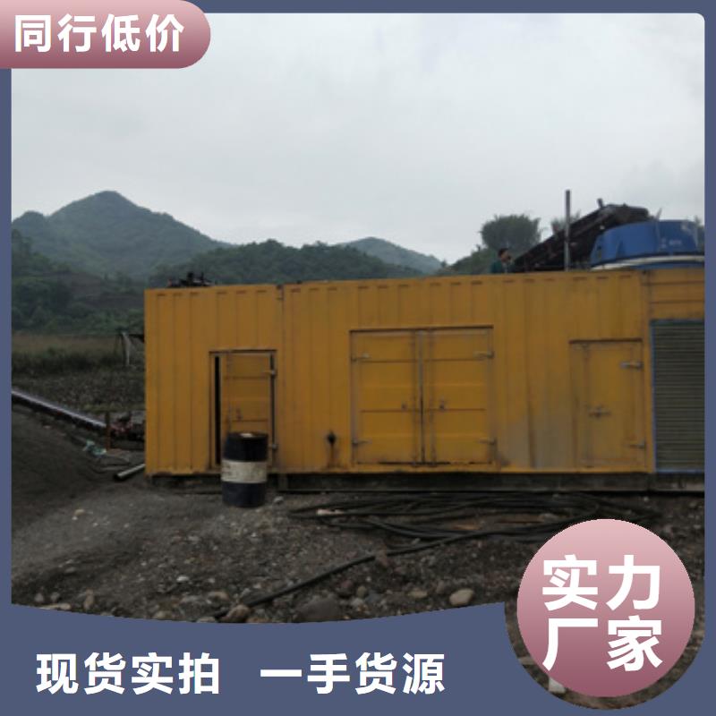 柴油發(fā)電機100kw發(fā)電機租賃無中間商廠家直銷