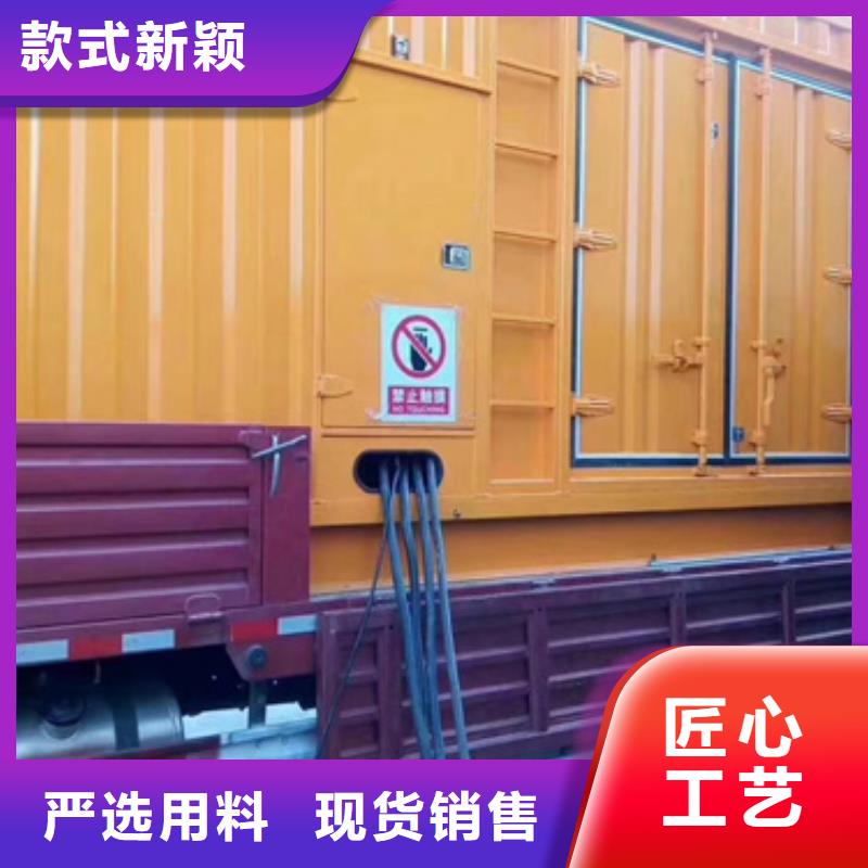 500千瓦柴油發電機租賃位置優越