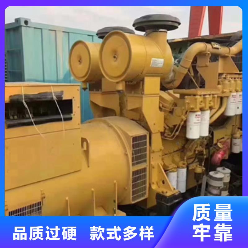 500千瓦柴油發電機租賃省時省力