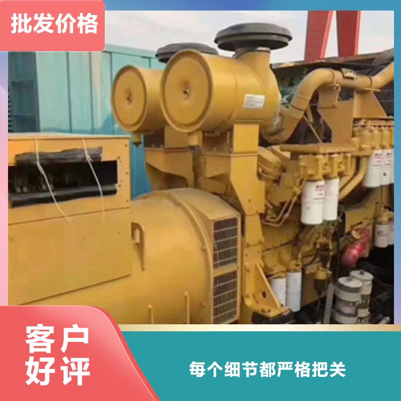 柴油發電機3000kw發電機租賃選擇大廠家省事省心