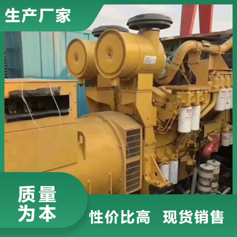 柴油發電機-100kw發電機租賃用品質贏得客戶信賴