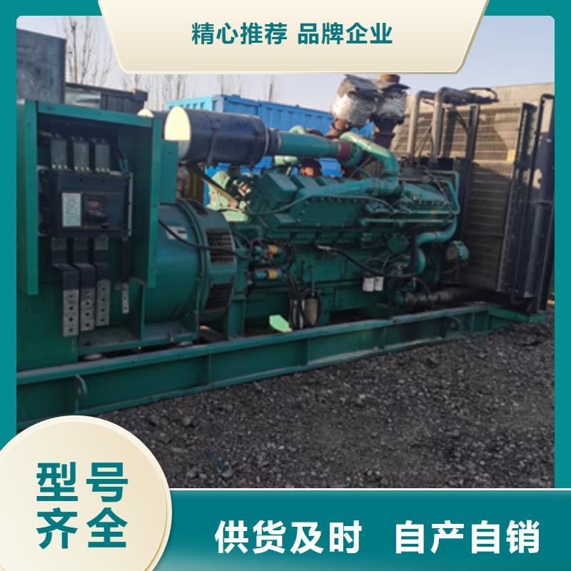 柴油發(fā)電機200kw發(fā)電機租賃價格實惠