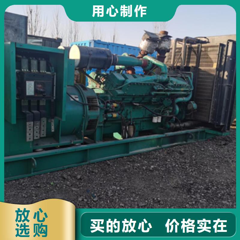 10千伏柴油發(fā)電機(jī)租賃靈活方便