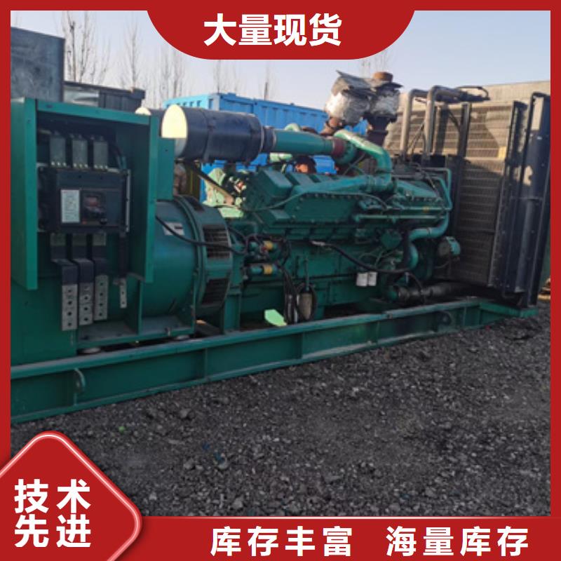 低壓柴油發電機租賃靈活方便