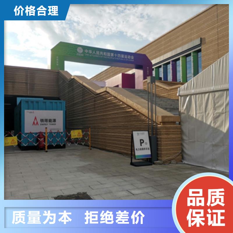 高壓柴油發(fā)電機租賃靈活方便