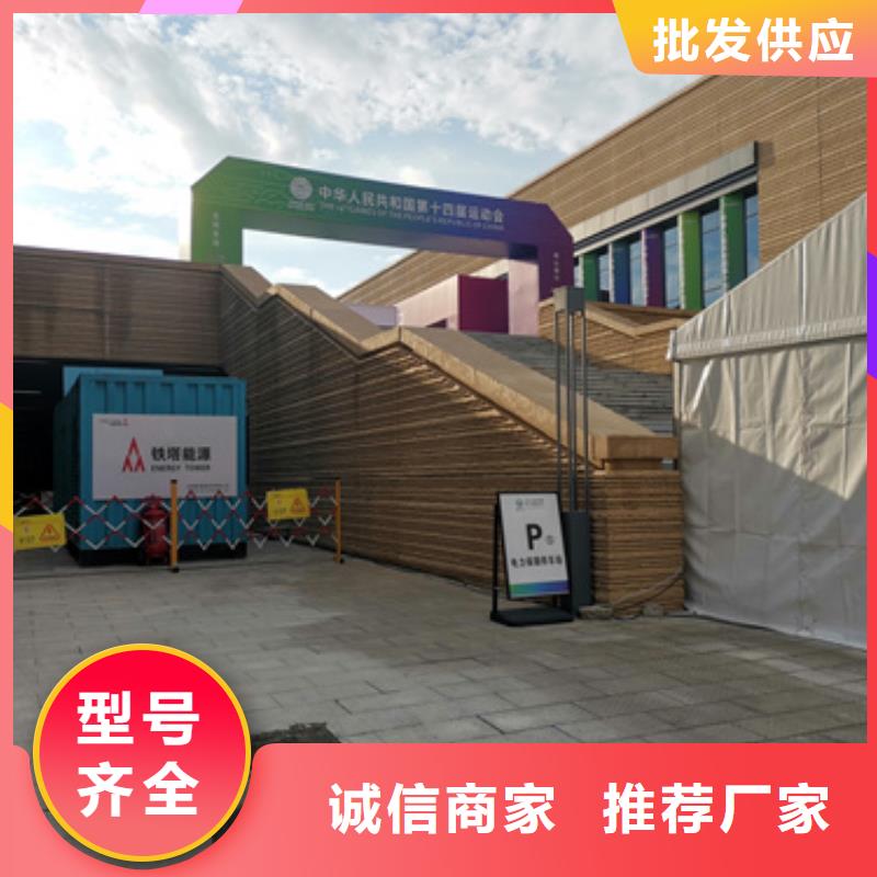 大功率柴油發(fā)電機(jī)租賃性價(jià)比高