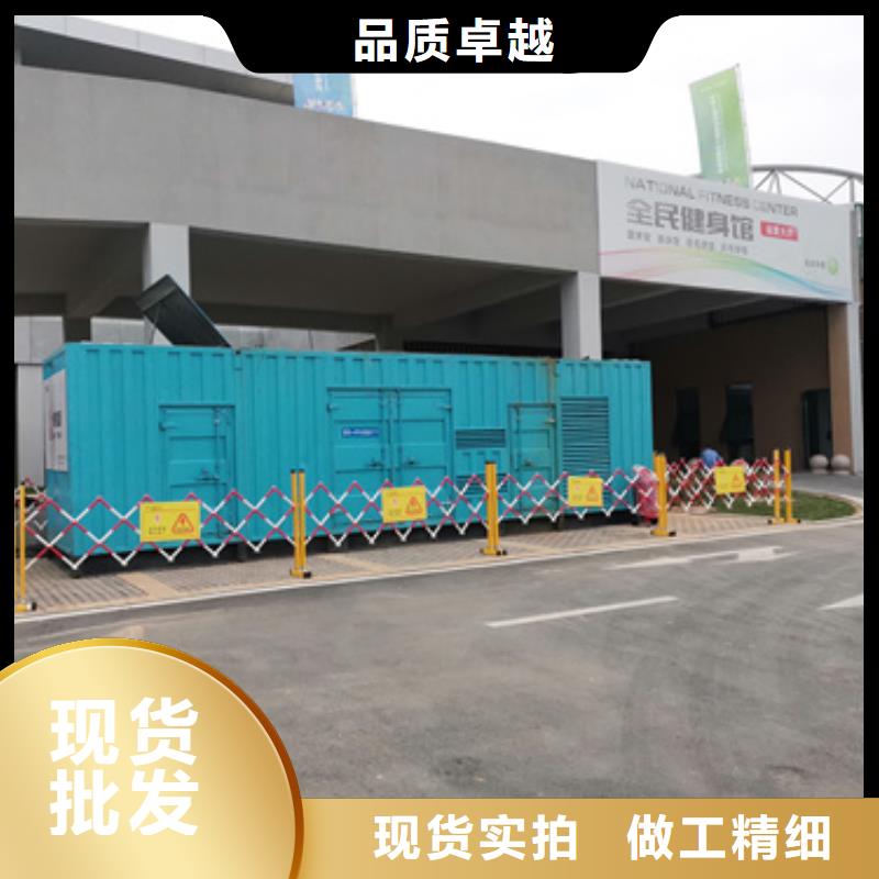200千瓦柴油發電機租賃靈活方便