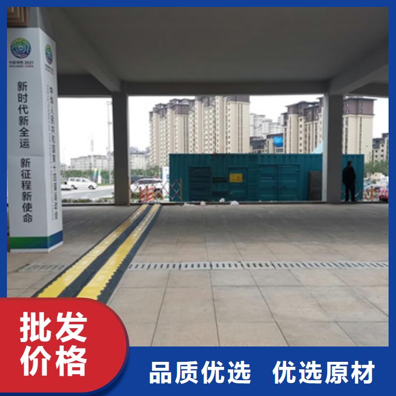 低壓柴油發電機租賃靈活方便