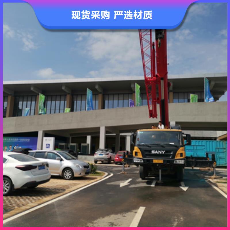 【柴油發電機】550kw發電機租賃適用場景