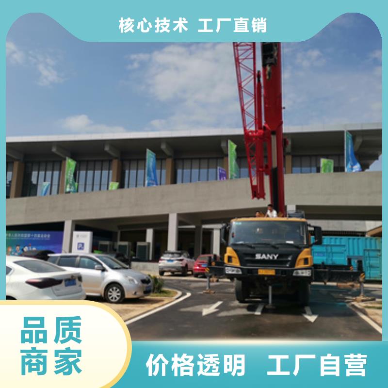 柴油發(fā)電機500kw發(fā)電機租賃服務(wù)至上