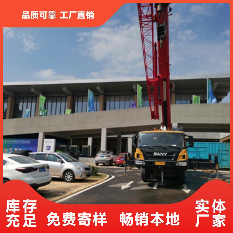 瓊海市工程專用柴油發(fā)電機租賃本地自主