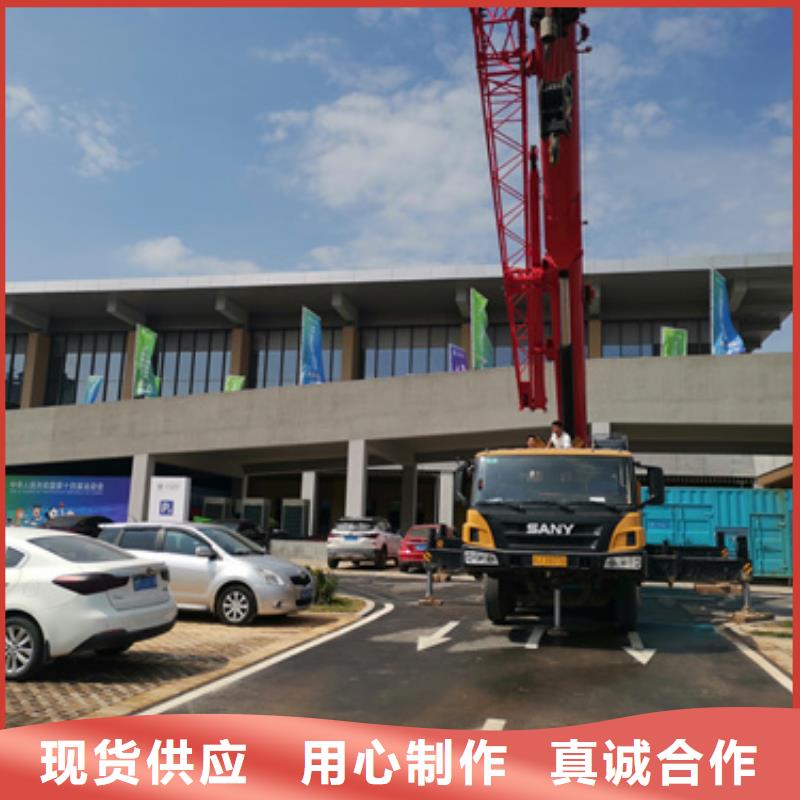 200千瓦柴油發電機租賃立足本地
