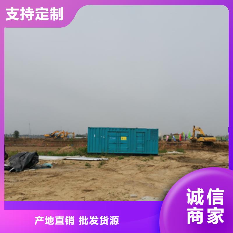 柴油發(fā)電機100kw發(fā)電機租賃品質(zhì)值得信賴