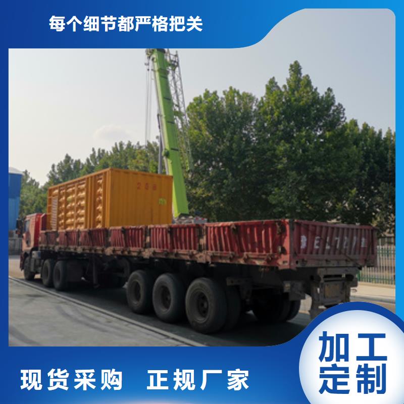 100千瓦柴油發(fā)電機(jī)租賃本地自主
