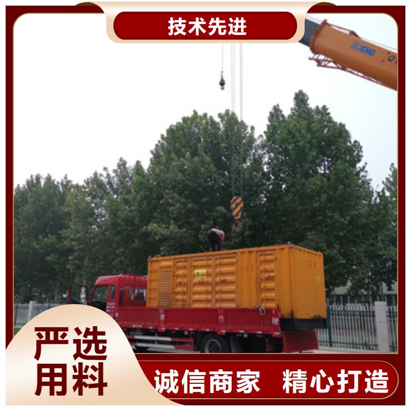 大功率柴油發電機租賃一站式服務