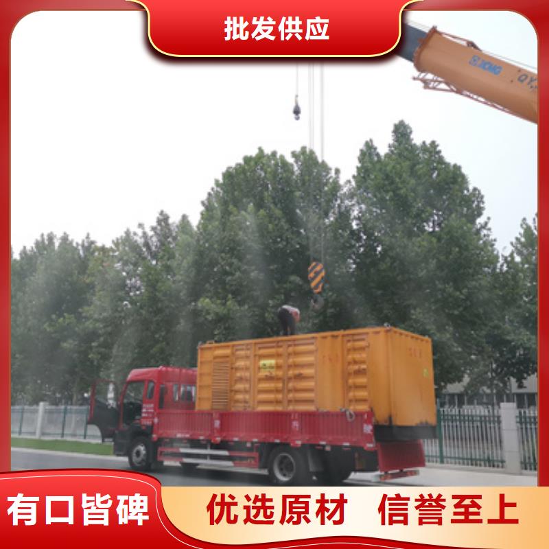 800千瓦柴油發(fā)電機(jī)租賃一站式服務(wù)