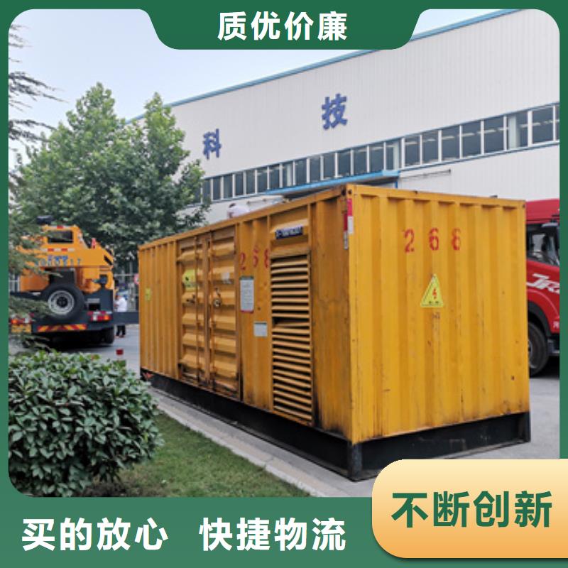 柴油發電機,【100kw發電機租賃】生產型