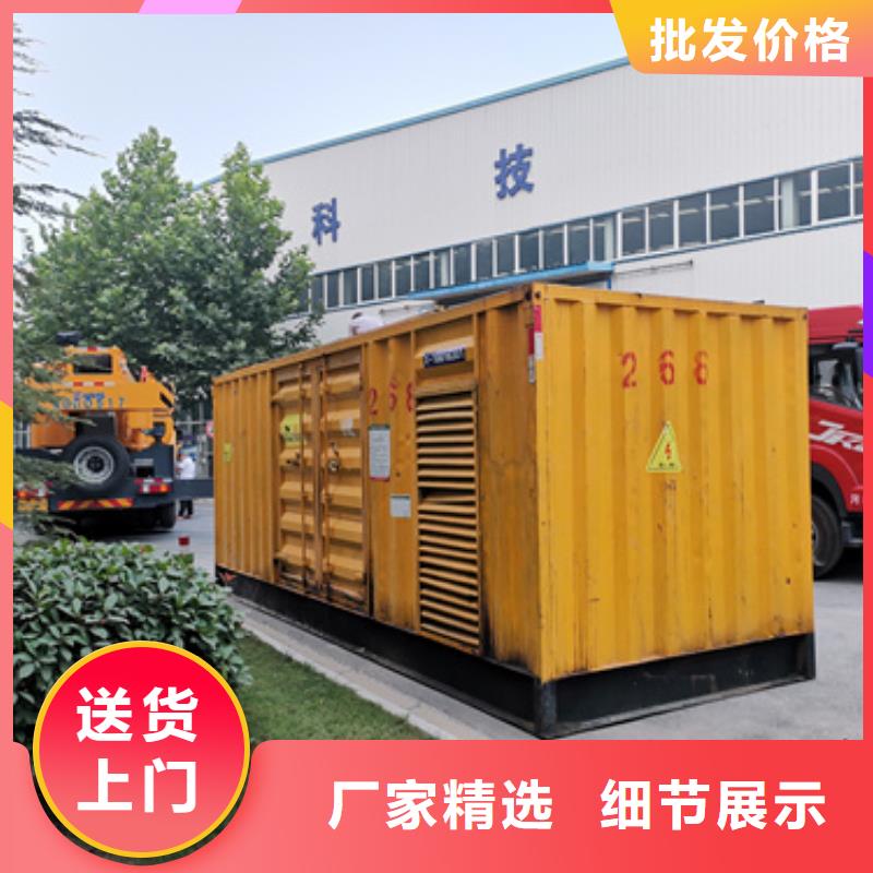 柴油發電機,【300kw發電機租賃】值得信賴