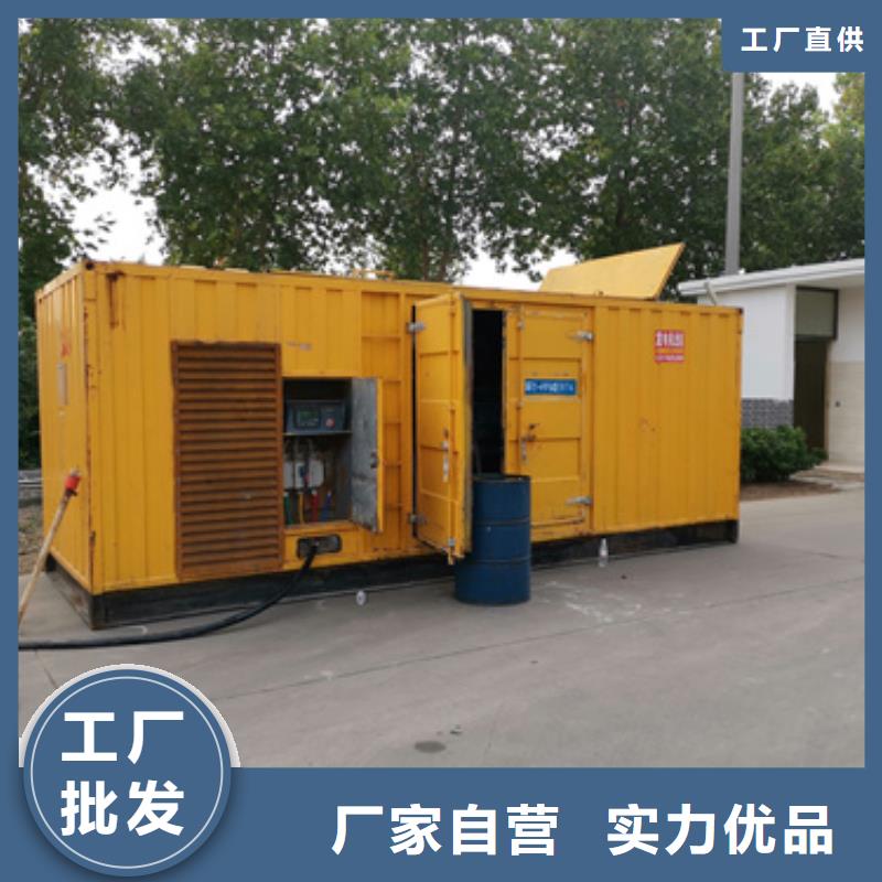 柴油發電機100kw發電機租賃敢與同行比質量