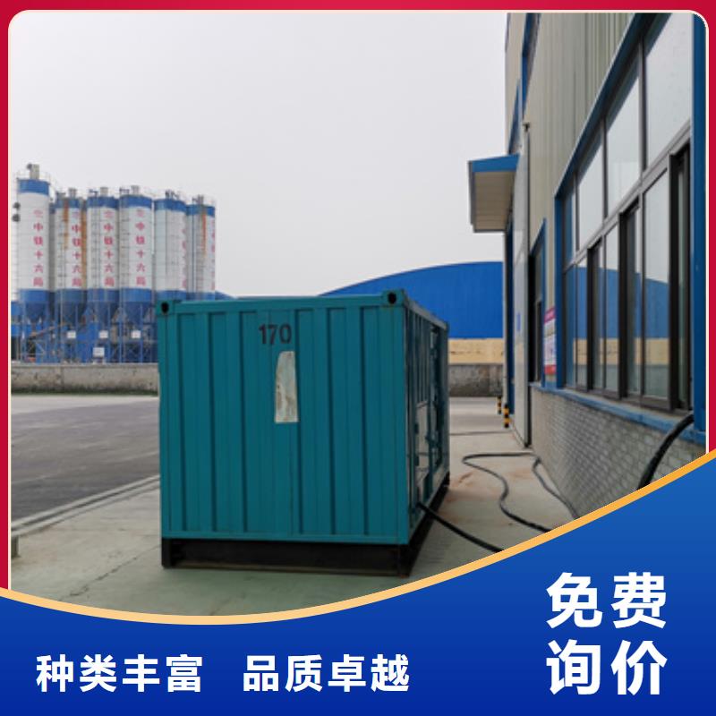 800千瓦柴油發(fā)電機租賃一站式服務(wù)
